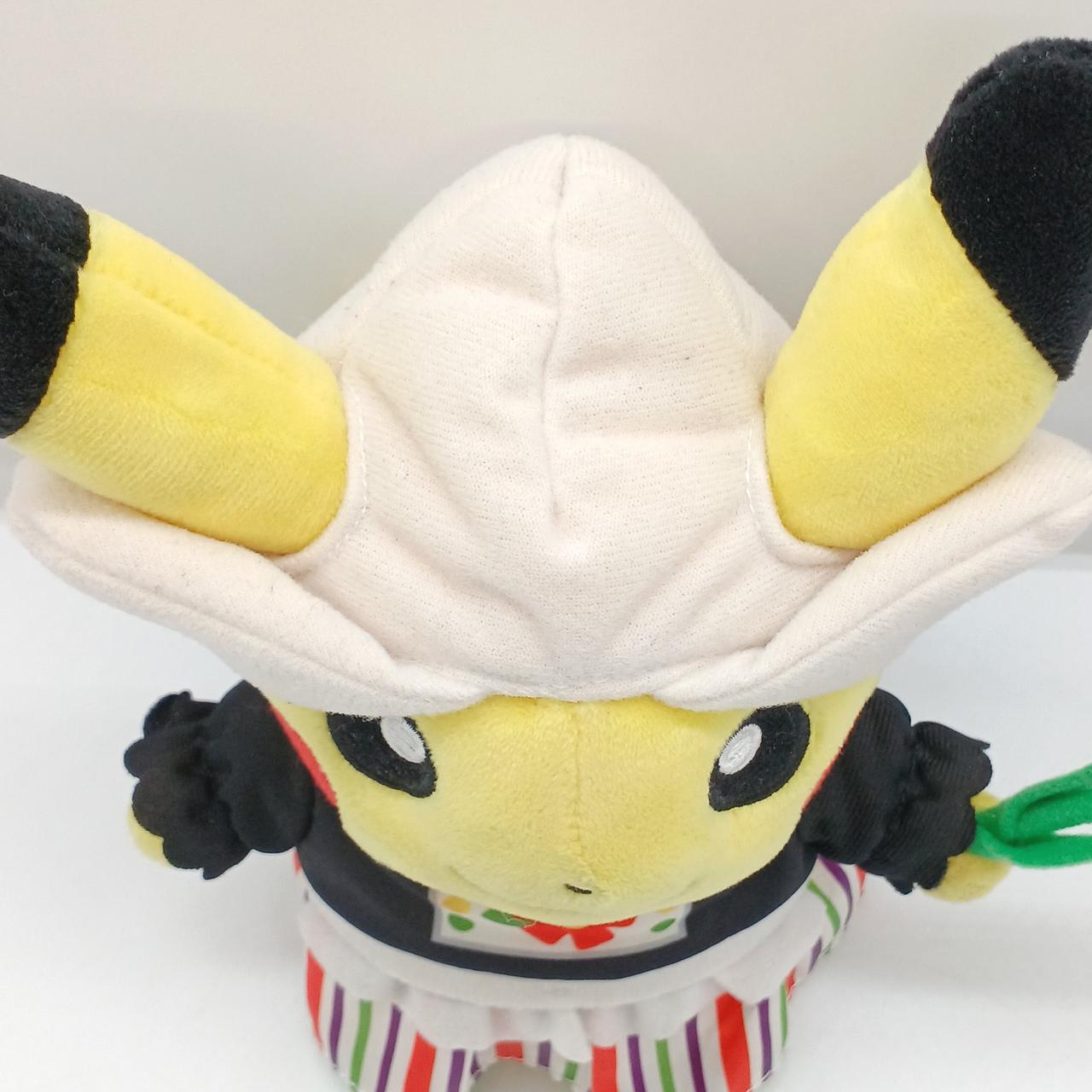 ポケモン|ワールドピカチュウ オランダ|【ハードオフ公式通販】オフ