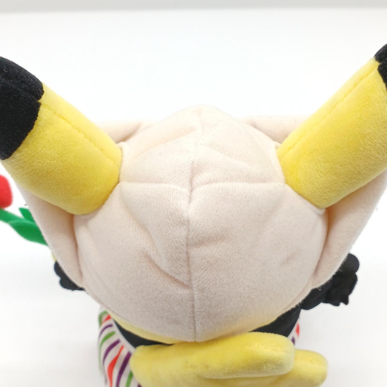 ポケモン|ワールドピカチュウ オランダ|【ハードオフ公式通販】オフ