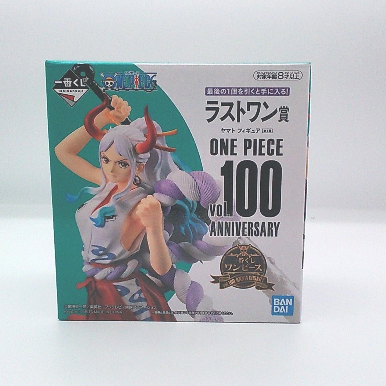 バンダイ ワンピース一番くじ ラストワン賞 ヤマト フィギュア Hardoffオフモール