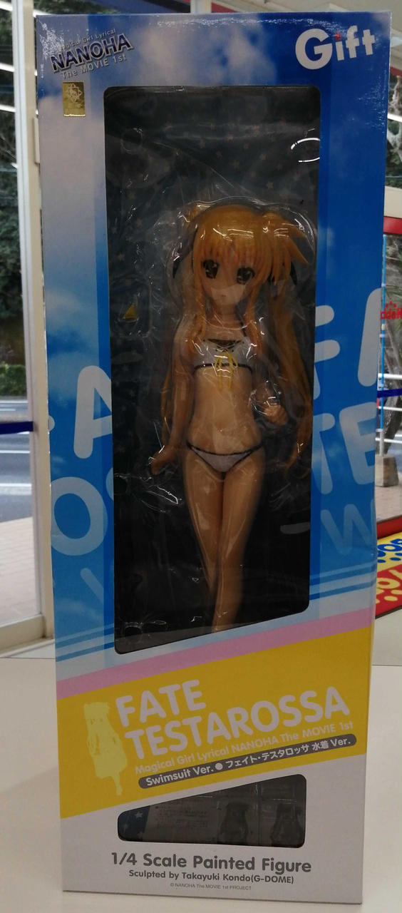 フェイト・テスタロッサ