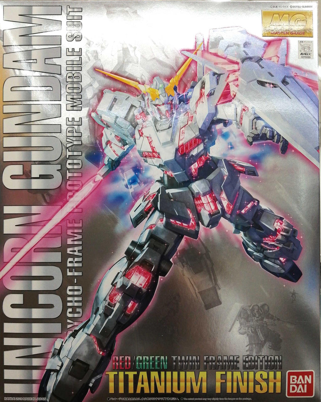 バンダイ(BANDAI)|MG ユニコーンガンダム チタニウム
