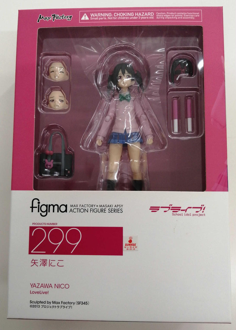 矢澤にこ