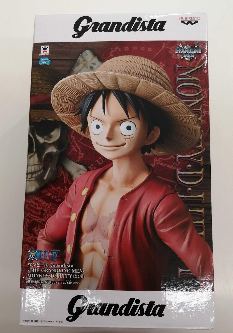 モンキー・D・ルフィ