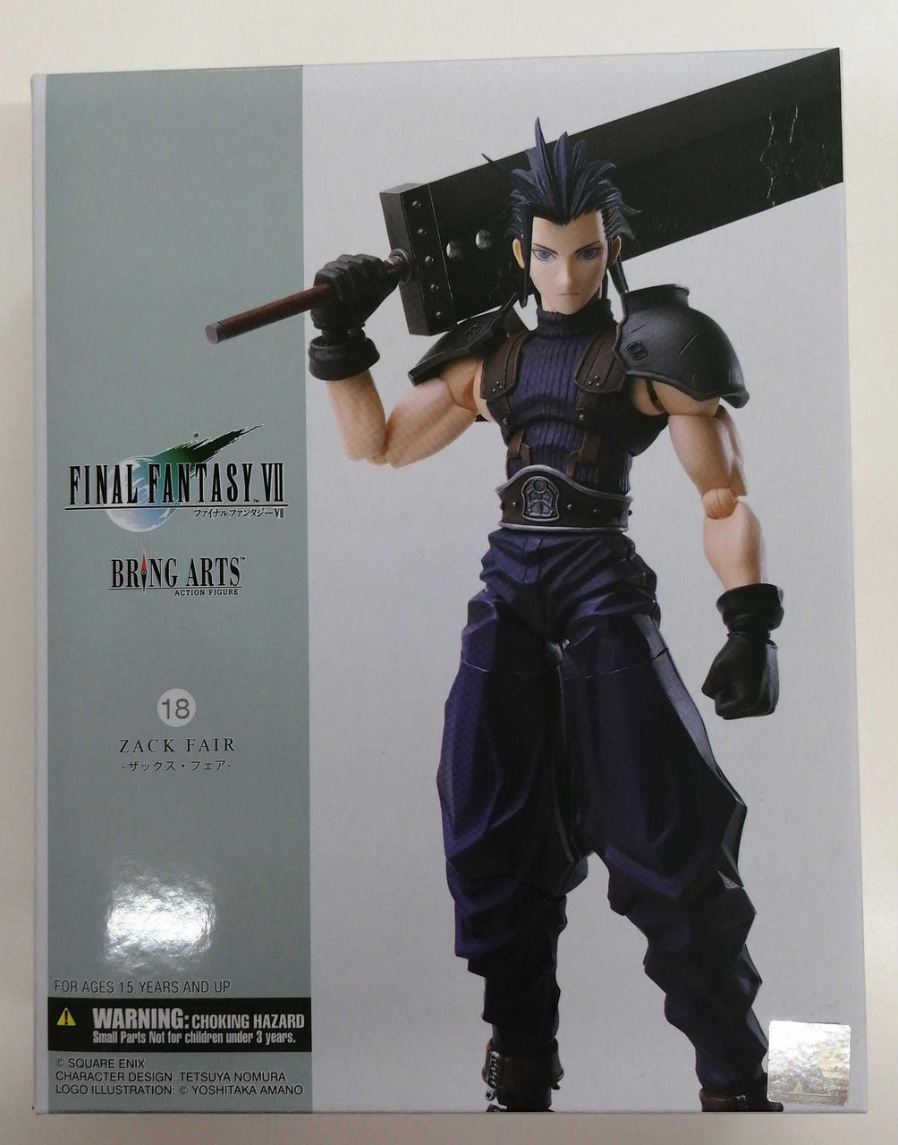 ザックス・フェア フィギュア Amazon | ファイナルファンタジーVII リバース アドラブルアーツ