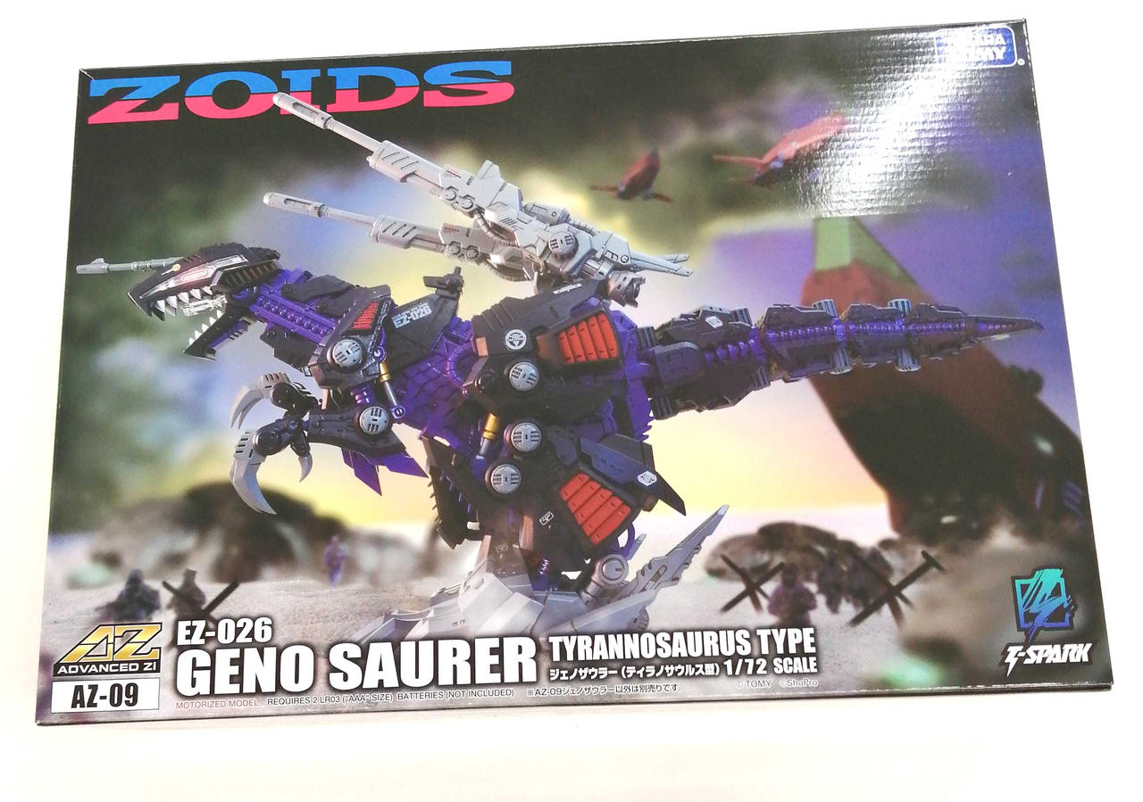 タカラトミー(TAKARA TOMY)|1/72 AZ-09 ジェノザウラー|HARDOFF