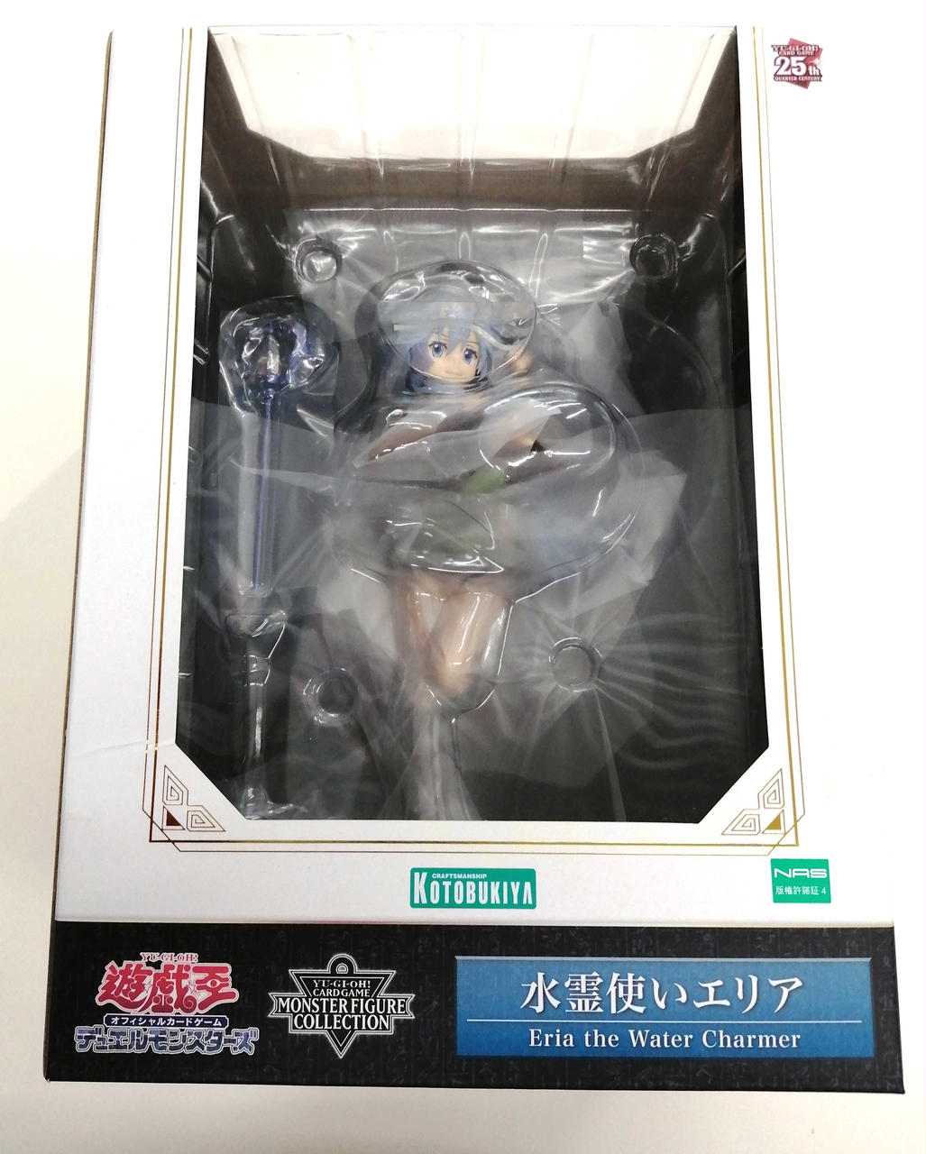 遊戯王デュエルモンスターズ