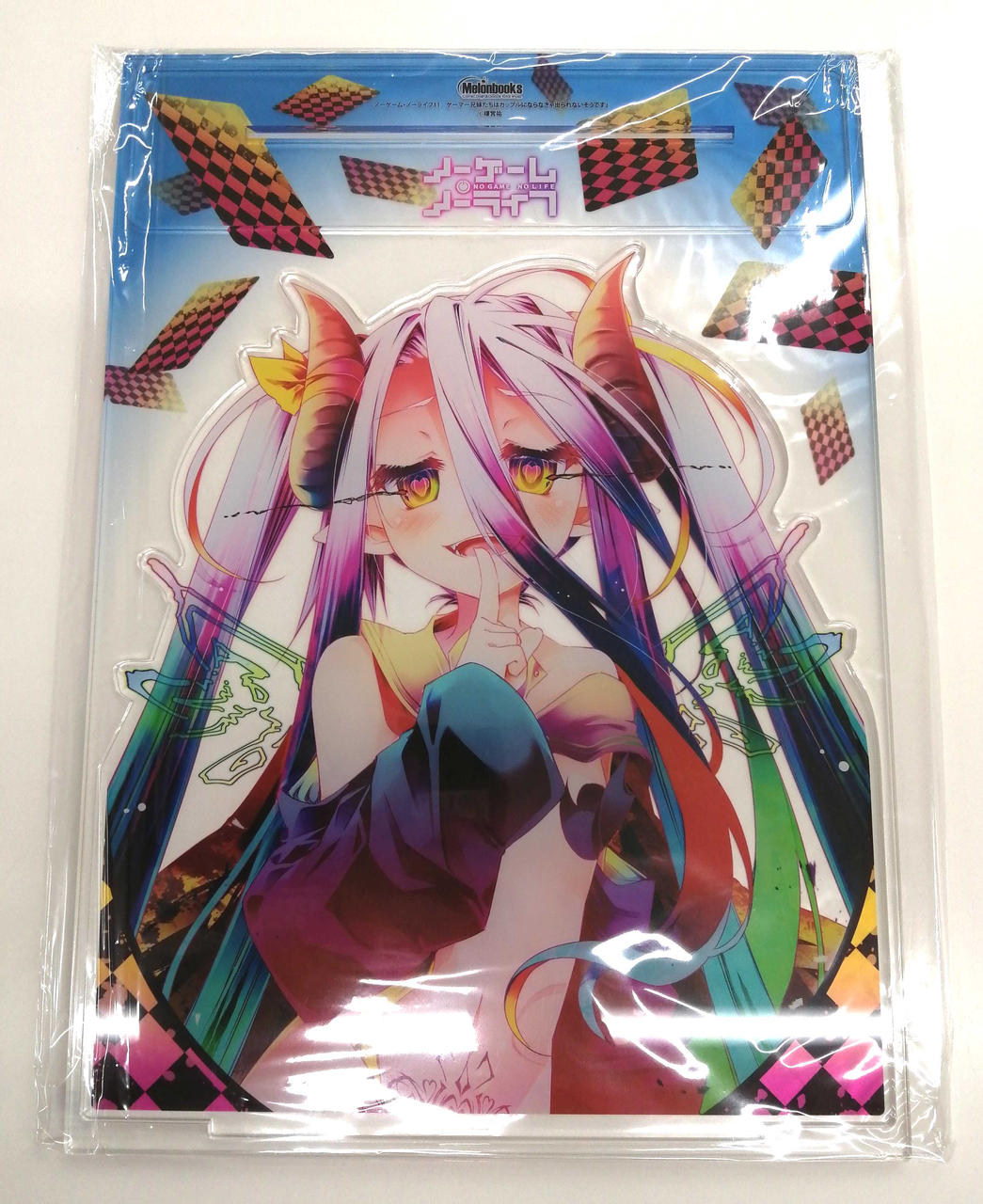 ノーゲーム・ノーライフ