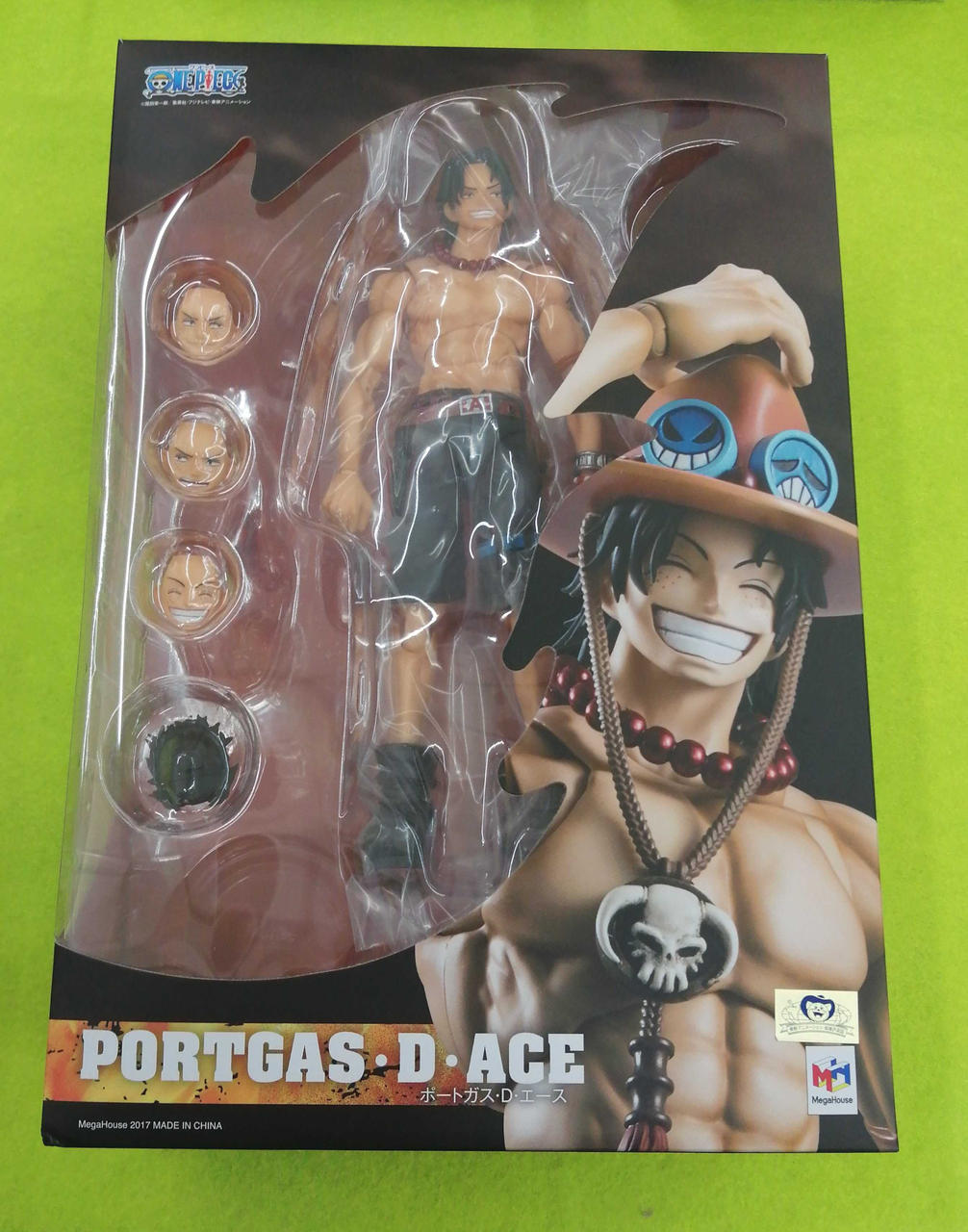 ポートガス・D・エース