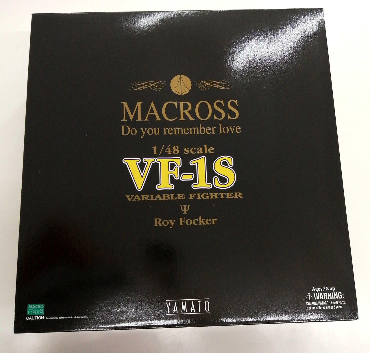 超時空要塞マクロス