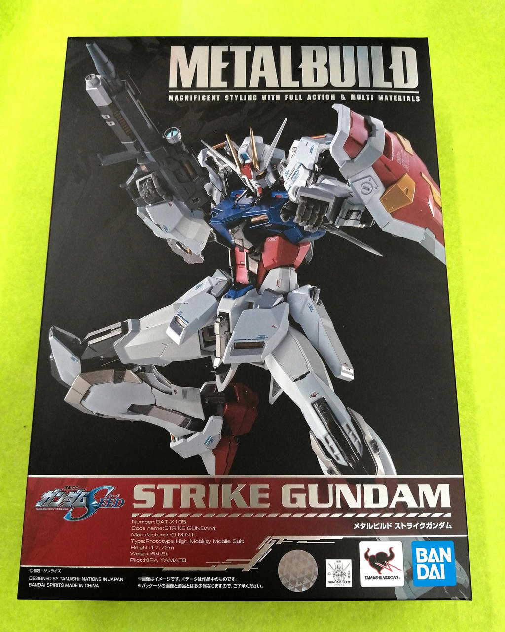 BANDAI|機動戦士ガンダムSEED|【ハードオフ公式通販】オフモール