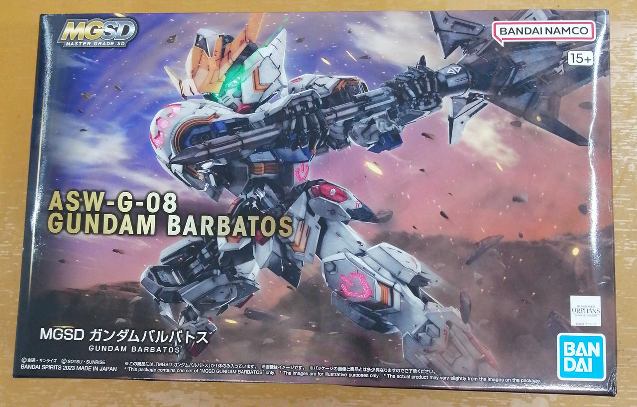 バンダイ(BANDAI)|MGSD ASW-G-08 ガンダムバルバトス|【ハードオフ公式