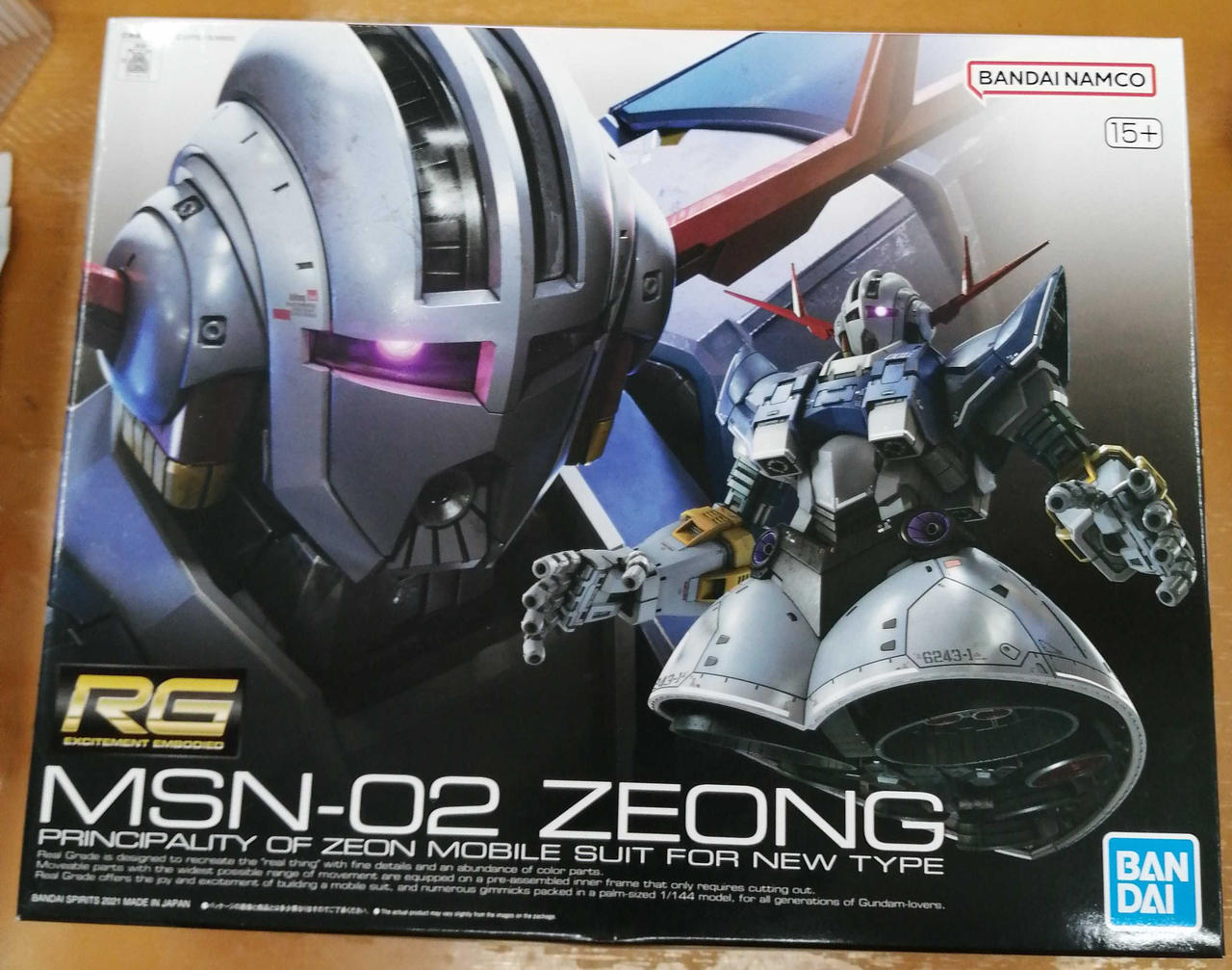 バンダイ(BANDAI)|1/144 RG MSN-02 ジオング|【ハードオフ公式通販