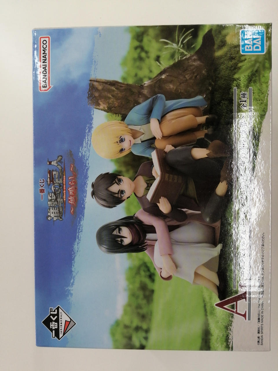 エレン＆ミカサ