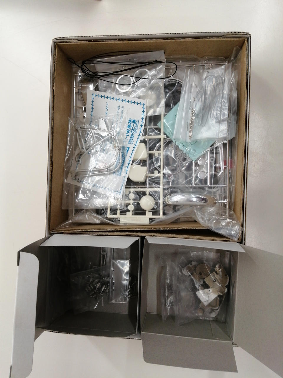 グンゼ産業|1/12|HARDOFFオフモール（オフモ）|2081160000002774