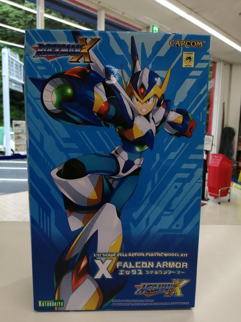 ロックマンX