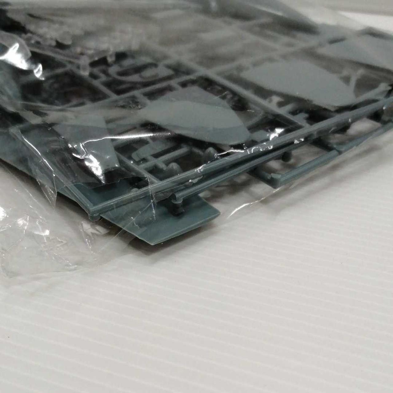 袋の一部が開いています