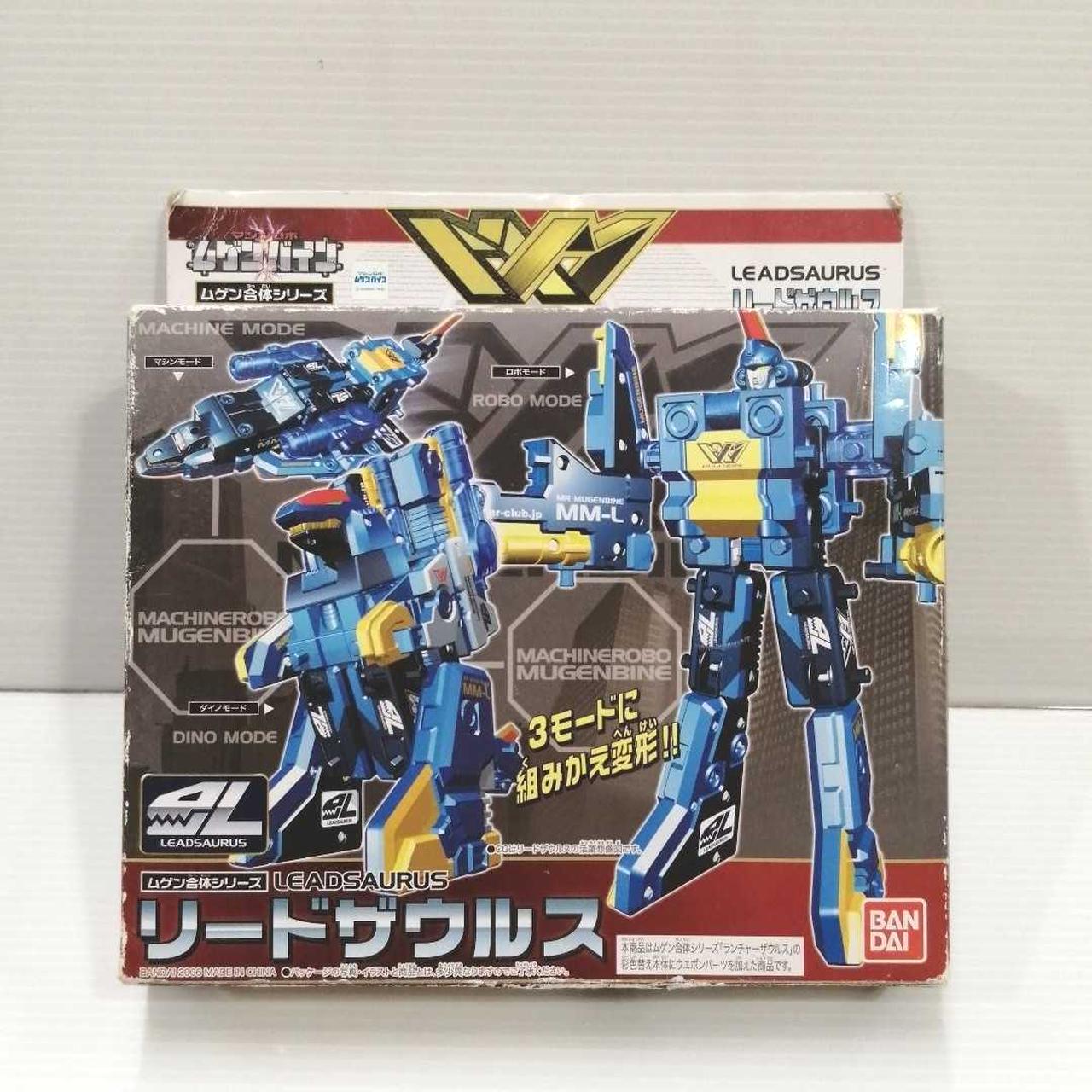 バンダイ ムササビートル ソフビ 3312 バンダイ ムササビートル ソフビ 3312 - メルカリ