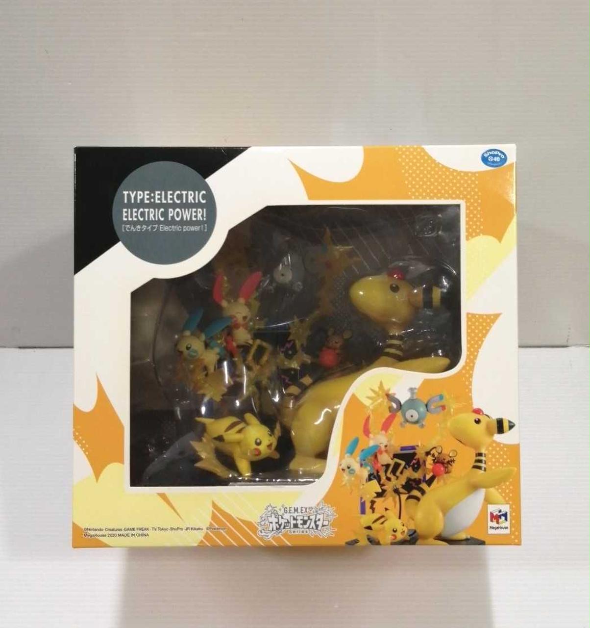 G.E.M.EXシリーズ　でんきタイプ　ポケモン　メガハウス G.E.M.EXシリーズ ポケットモンスター でんきタイプ electric