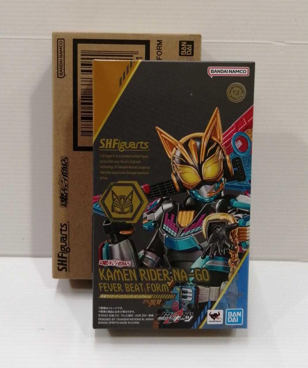 開封済み。輸送箱あります。