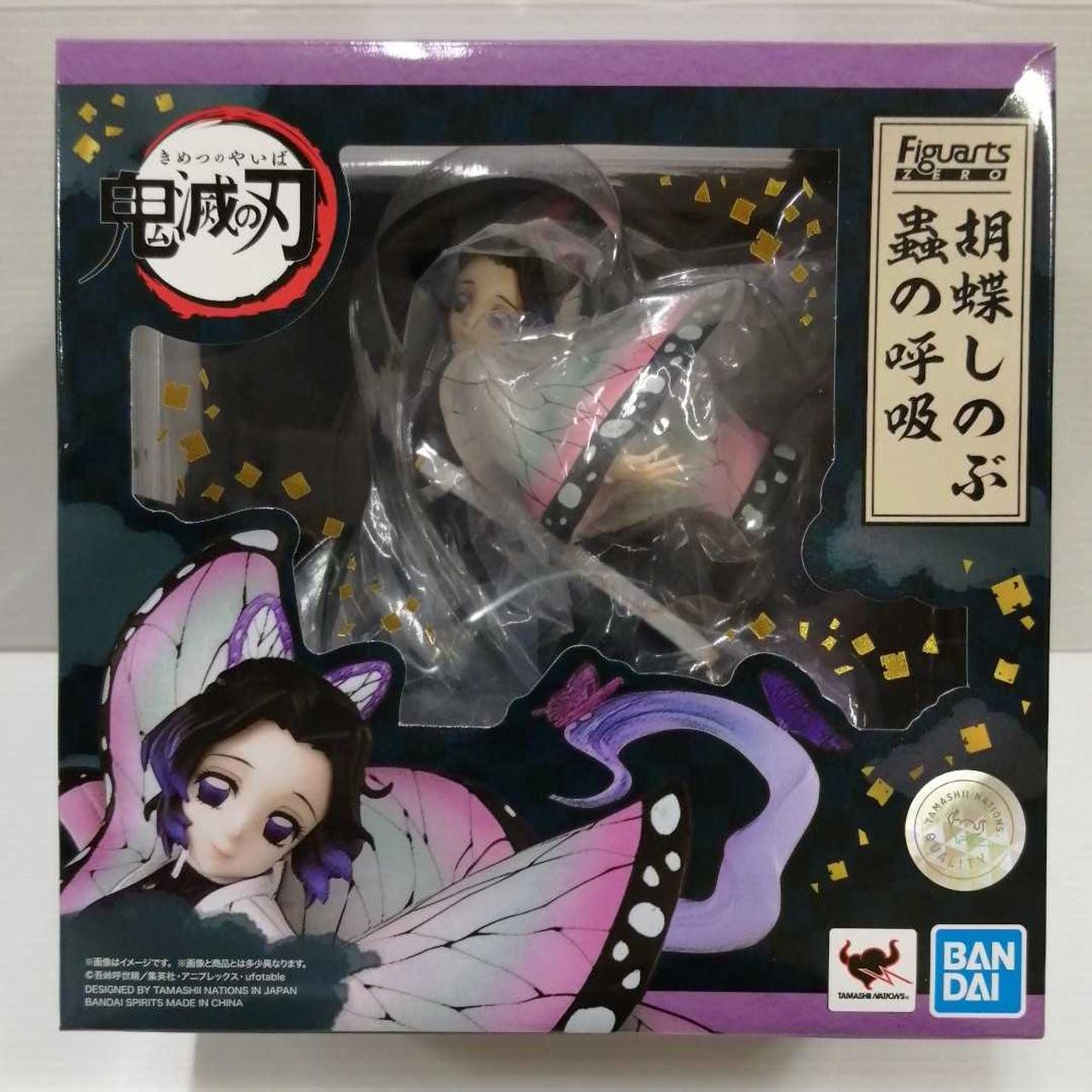 胡蝶しのぶ