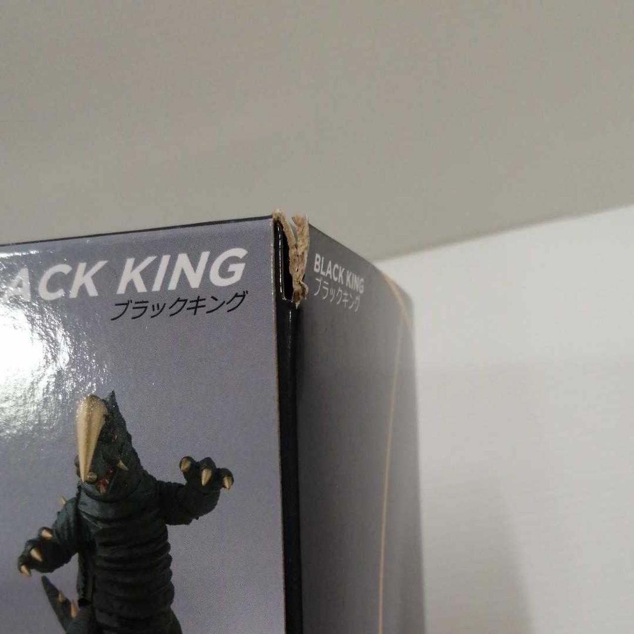 箱、一部ダメージあり