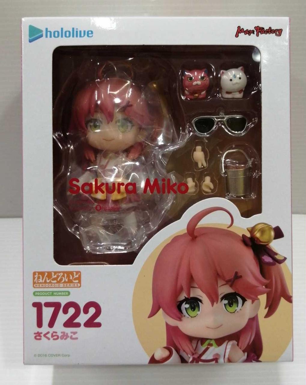 hoｌolive さくらみこ