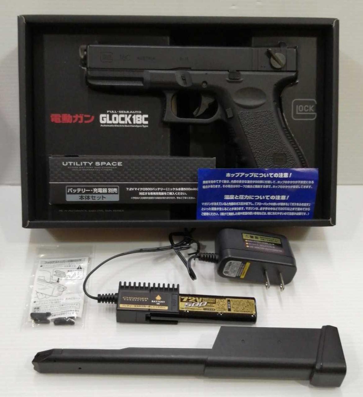 バッテリー、充電器付いてます。