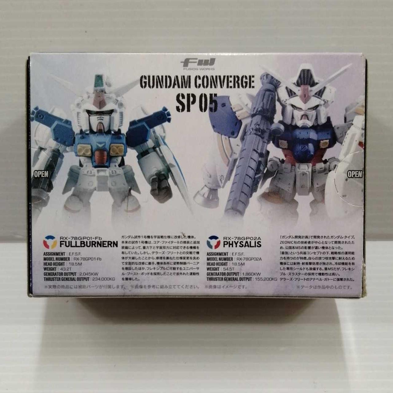 GUNDAM CONVERGE ６体セット・未開封中古品 ガンダムコンバージ CONVERGE ガンダム FWガンダムコンバージ 6