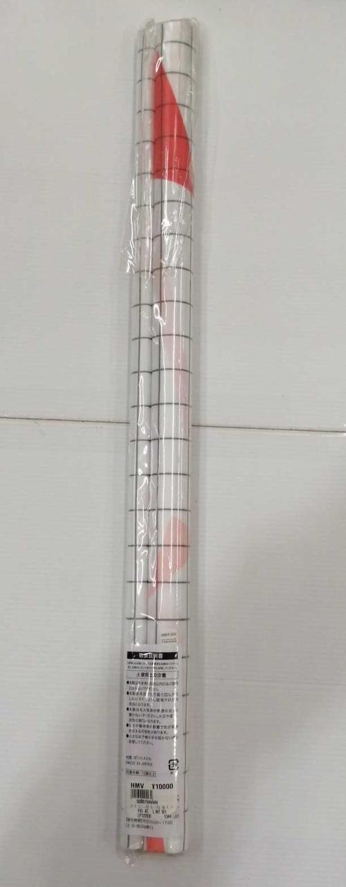 等身大タペストリー