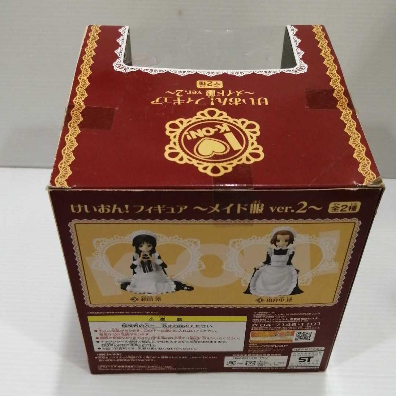 箱全体にダメージがあります。