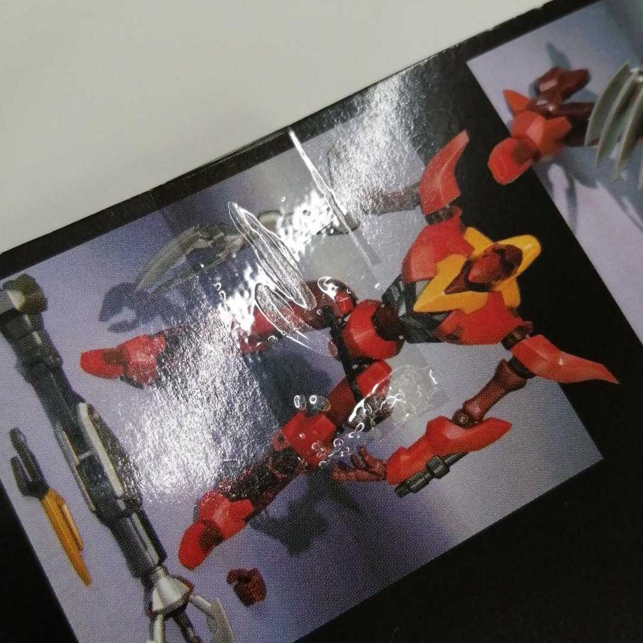 極美品　コードギアス 反逆のルルーシュ 非売品　レア　2枚セット コードギアス 反逆のルルーシュ」×TOYO STEELのコラボ商品が発売