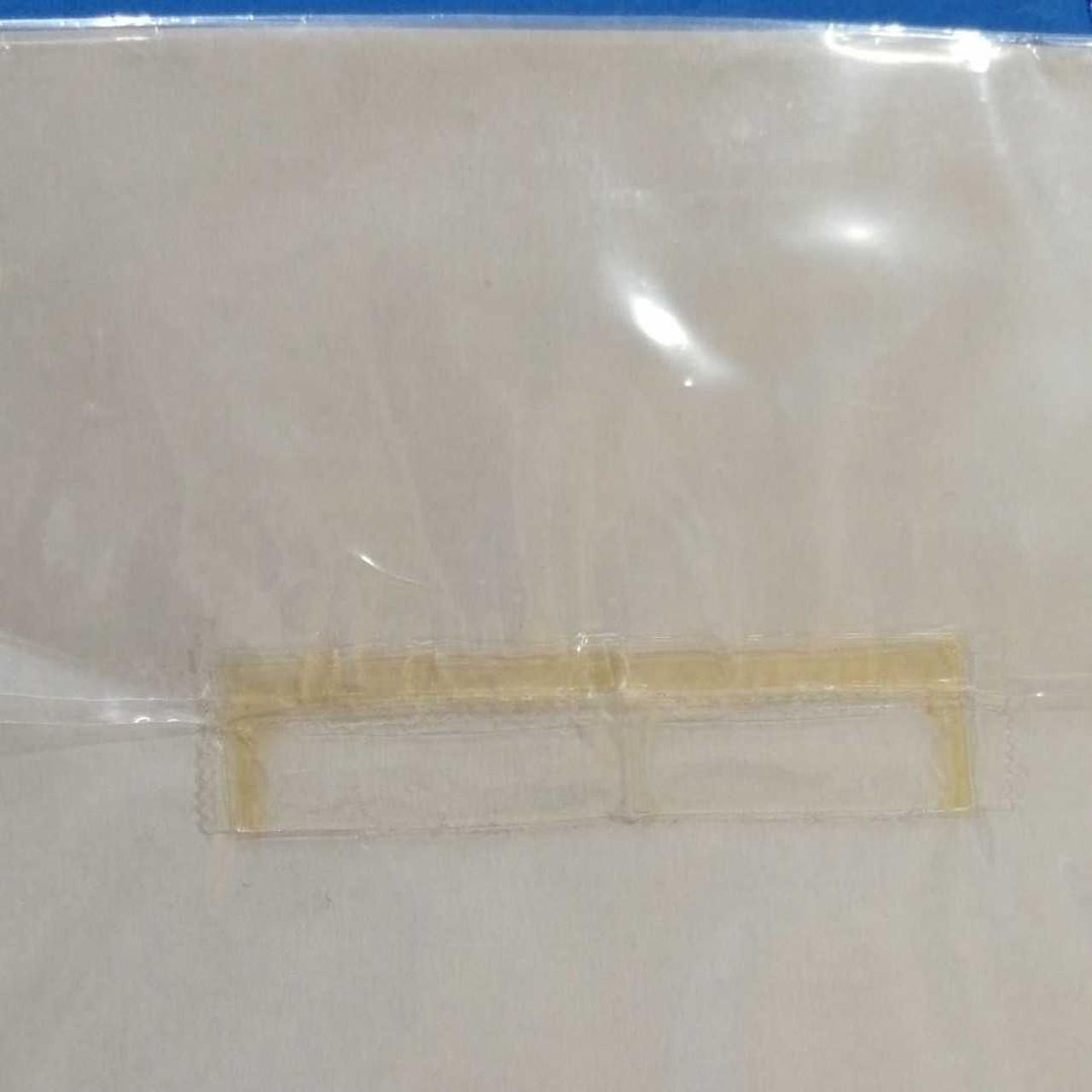 一度開けているかも知れません。