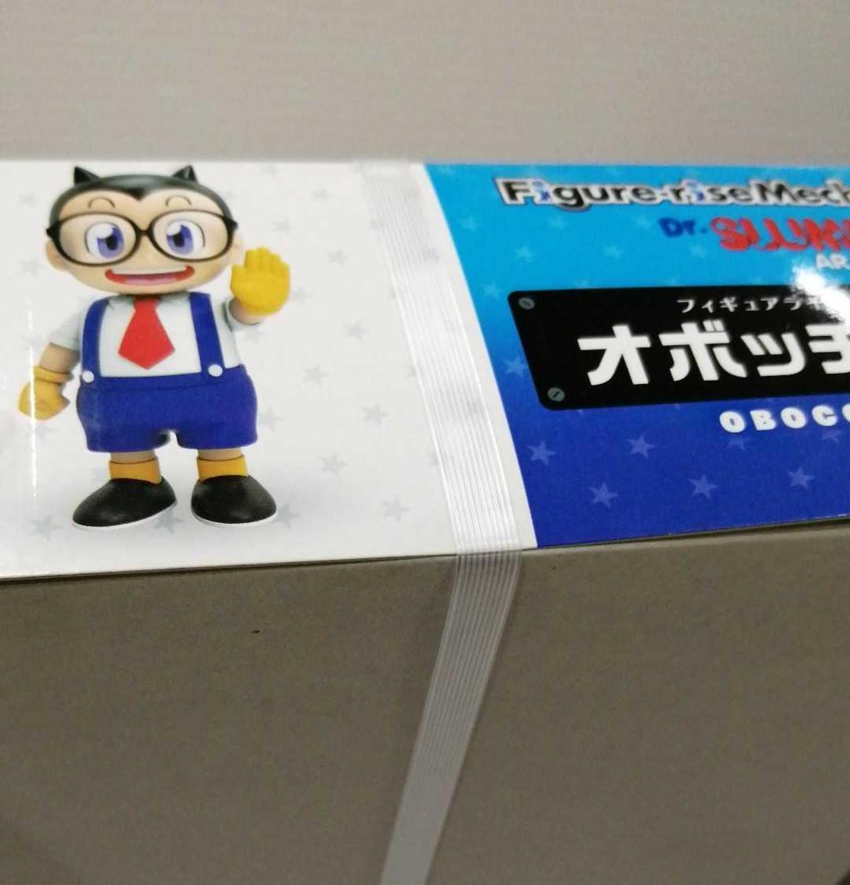 Dr.スランプアラレちゃん　ロビーアラレ　未使用品 バンザイバンダイ版 Dr.スランプアラレちゃん ロビーアラレ 未使用品 バンザイ