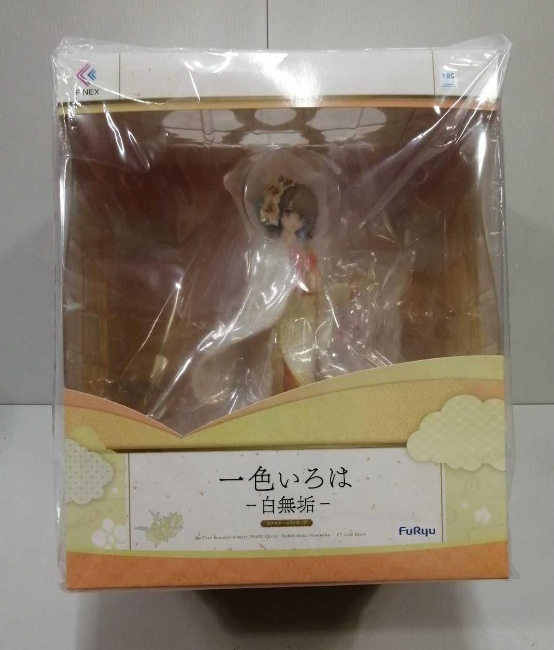 やはり俺の青春ラブコメはまちがっている。完