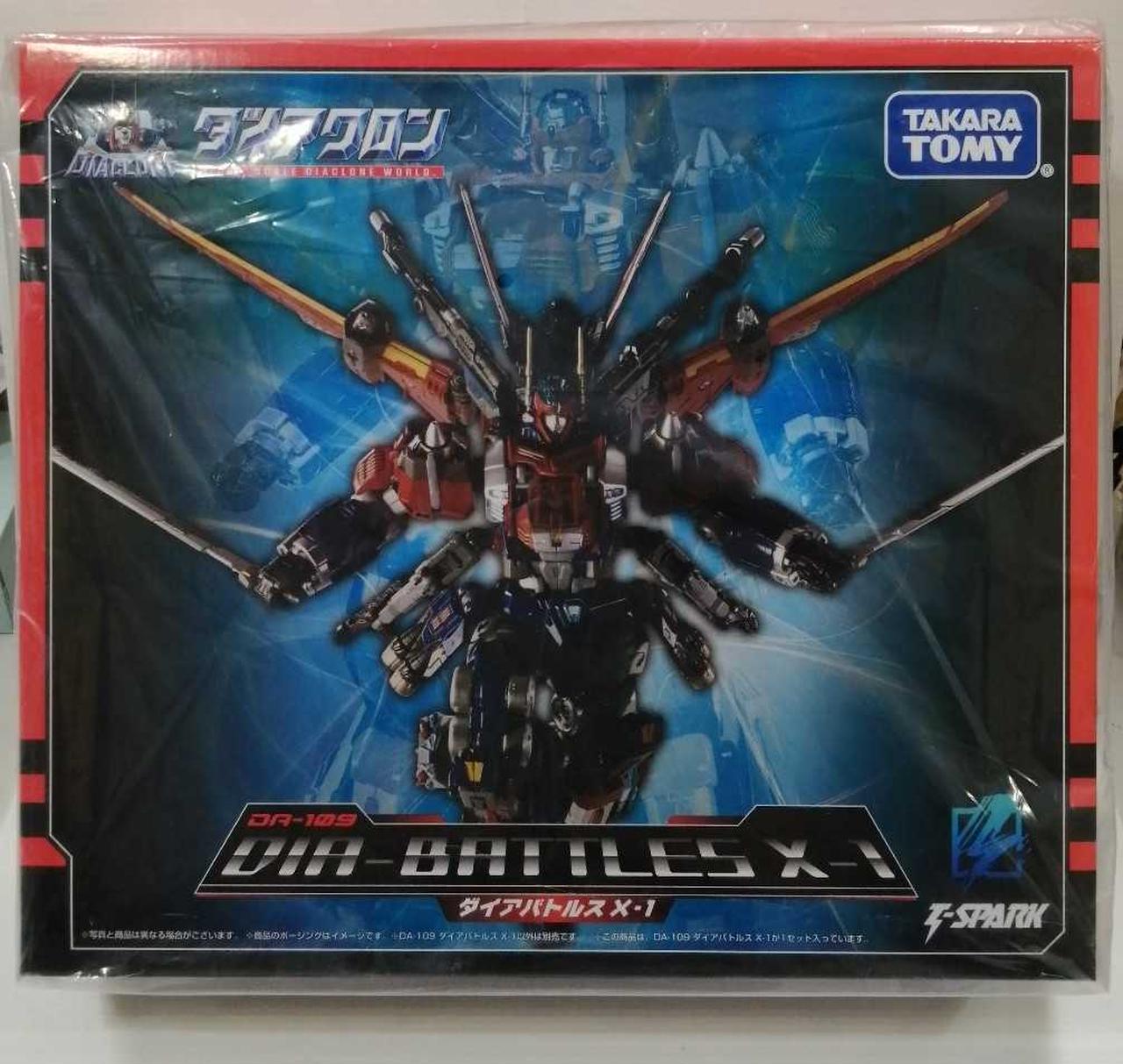 未開封品です。