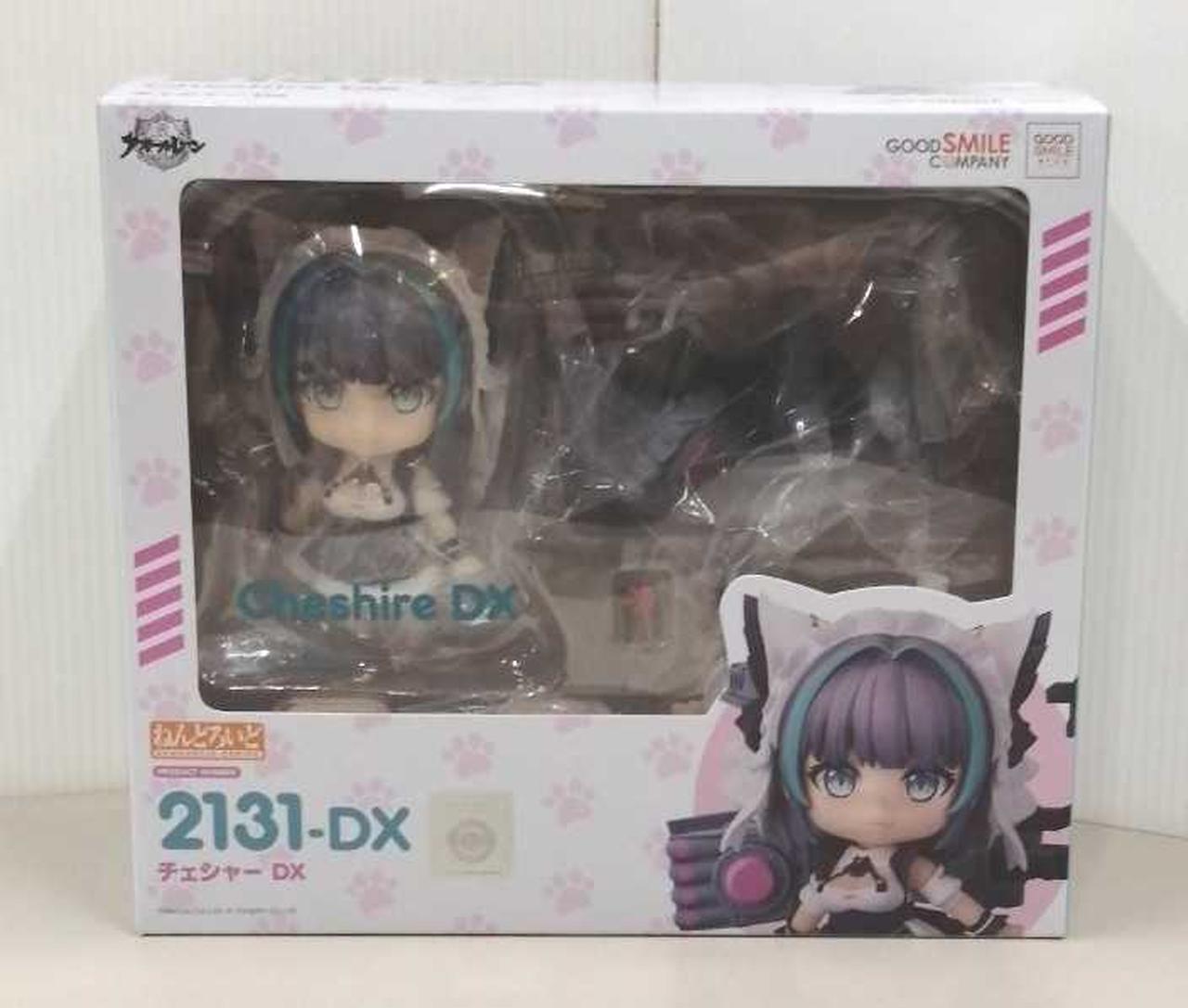 2131-DX チェシャー DX フィギュア
