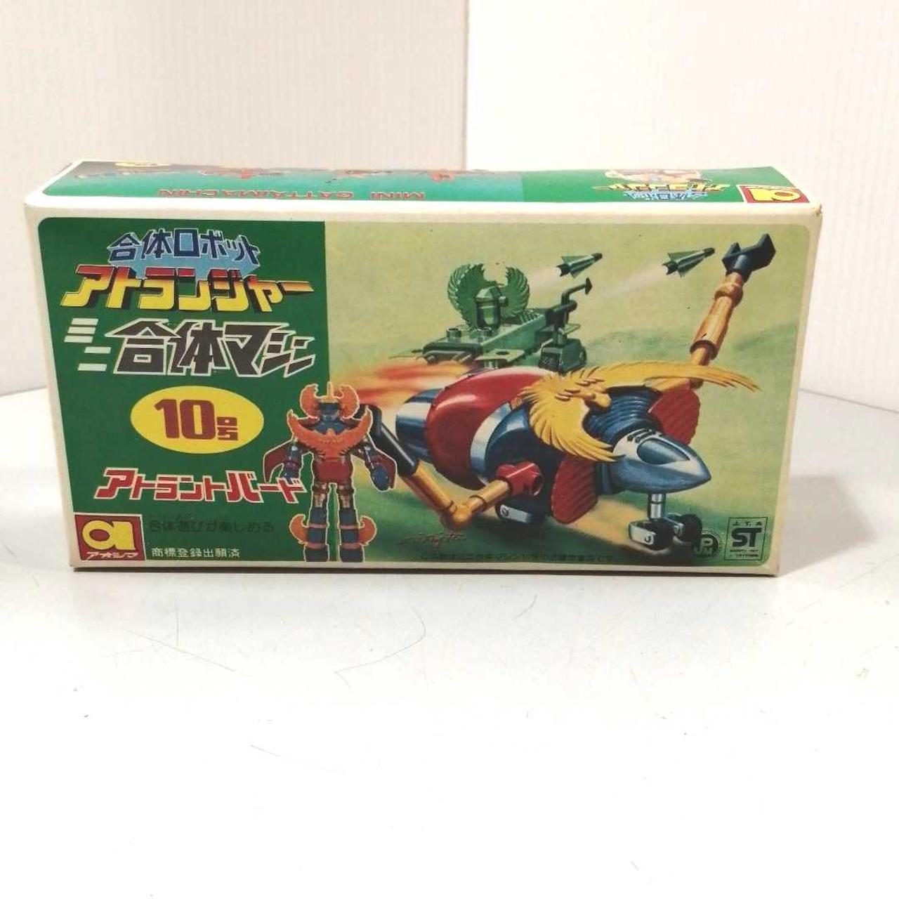 ゴマゾウ　eカード　アンリミ ゴマゾウ 064/106 C｜ポケカシングルカード通販｜Cloveストア