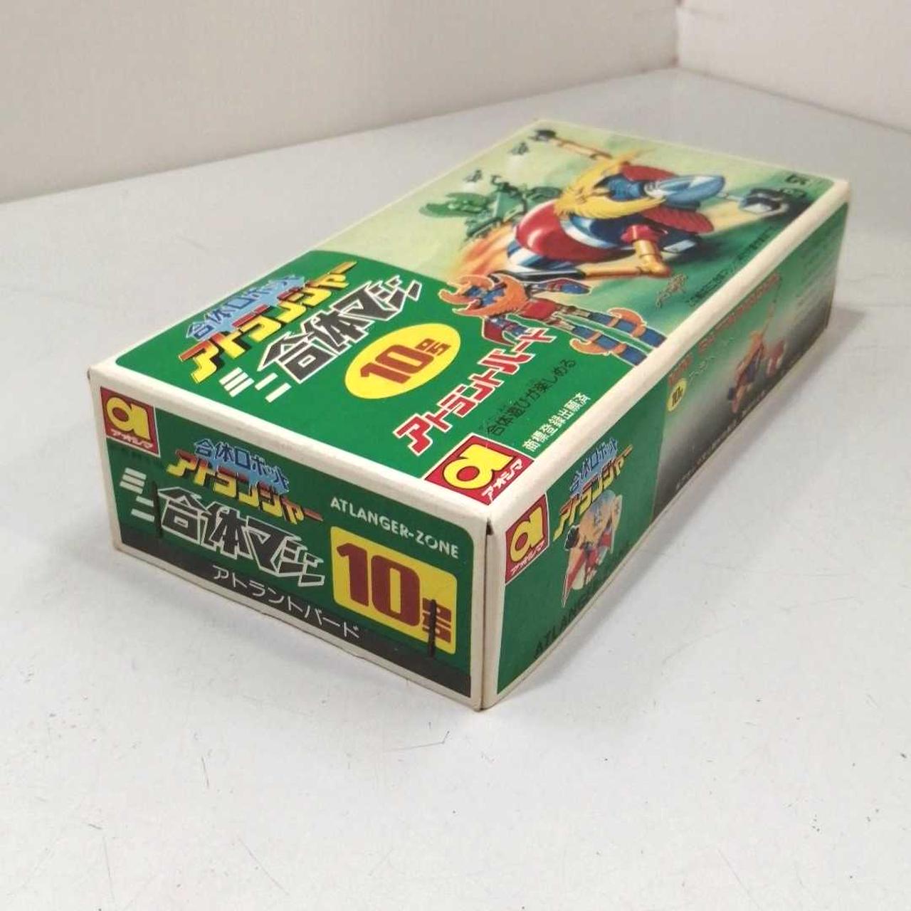バラ可♪ ゲートボール 旧アジア ヒーロー系 ミニ筐体で大暴走!?ポールポジション1・2_レトロゲーム