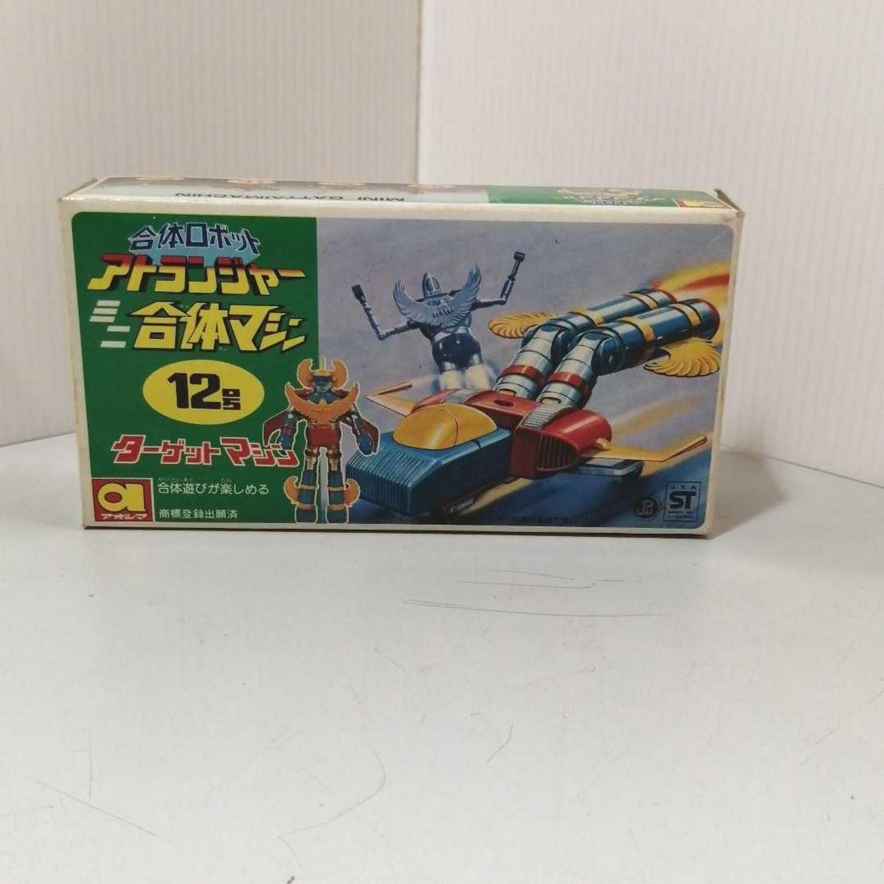 激レア美品！ミュージアム所蔵90s変形立体裁断ピアポイントジャケット 楽天市場】90s 希少サイズ S □ トミーヒルフィガー ナイロン