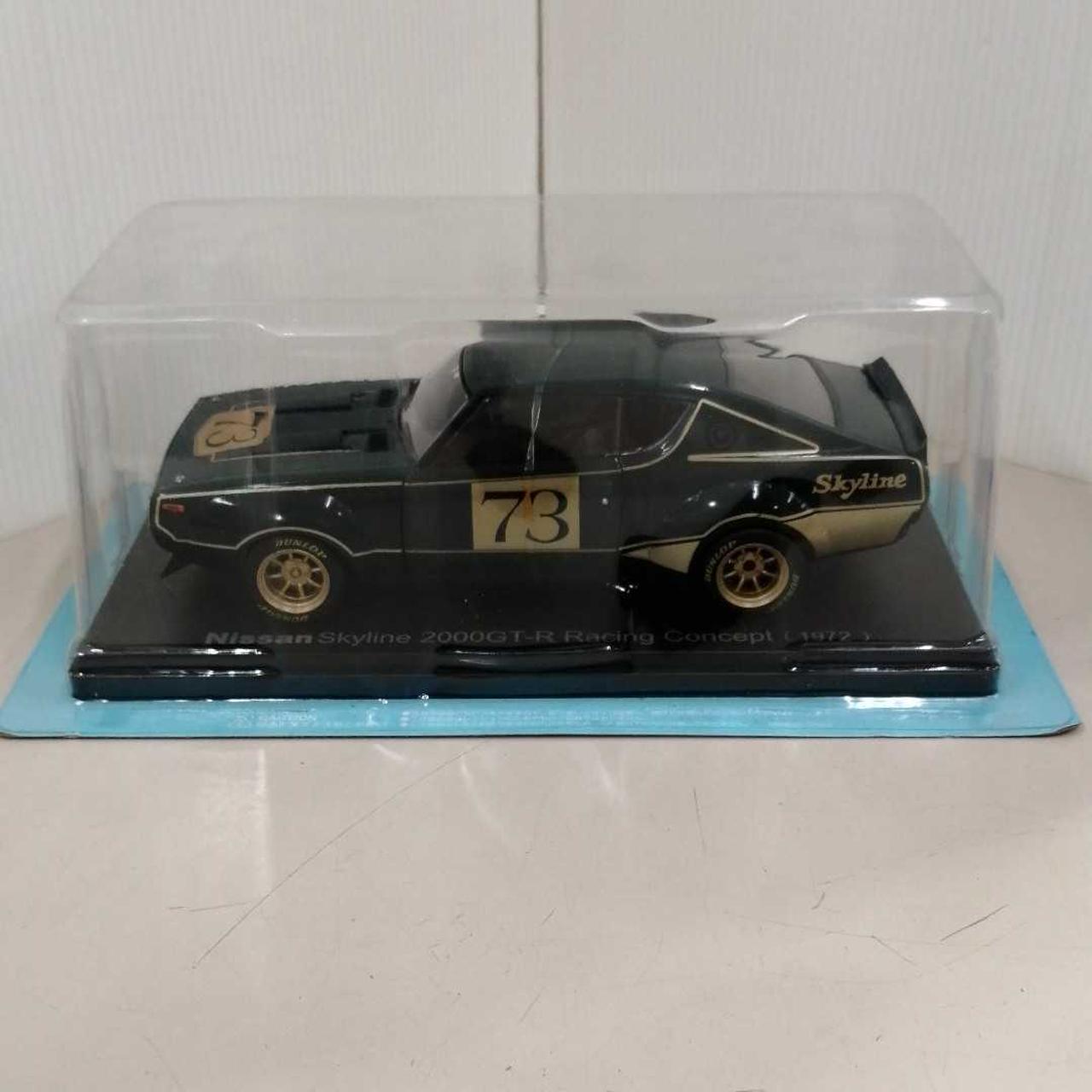 アシェット|スカイライン2000GT-R|HARDOFFオフモール（オフモ