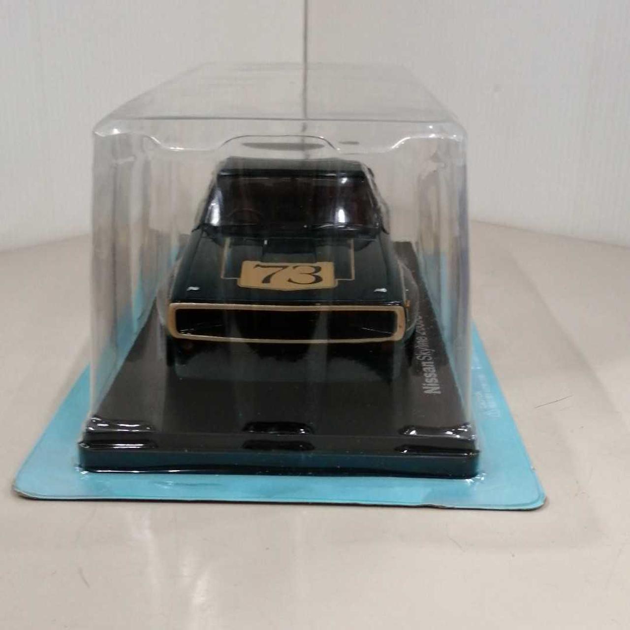 アシェット|スカイライン2000GT-R|HARDOFFオフモール（オフモ