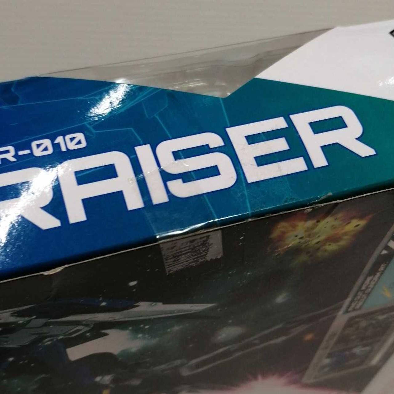 開封済みです。