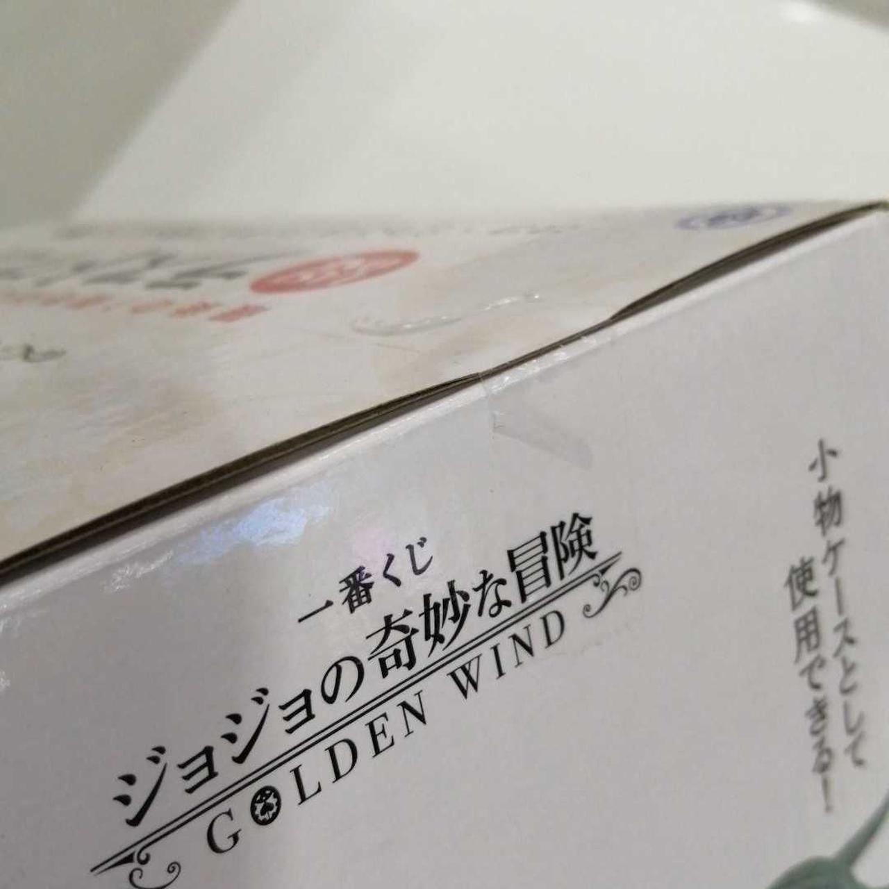 未開封品です。