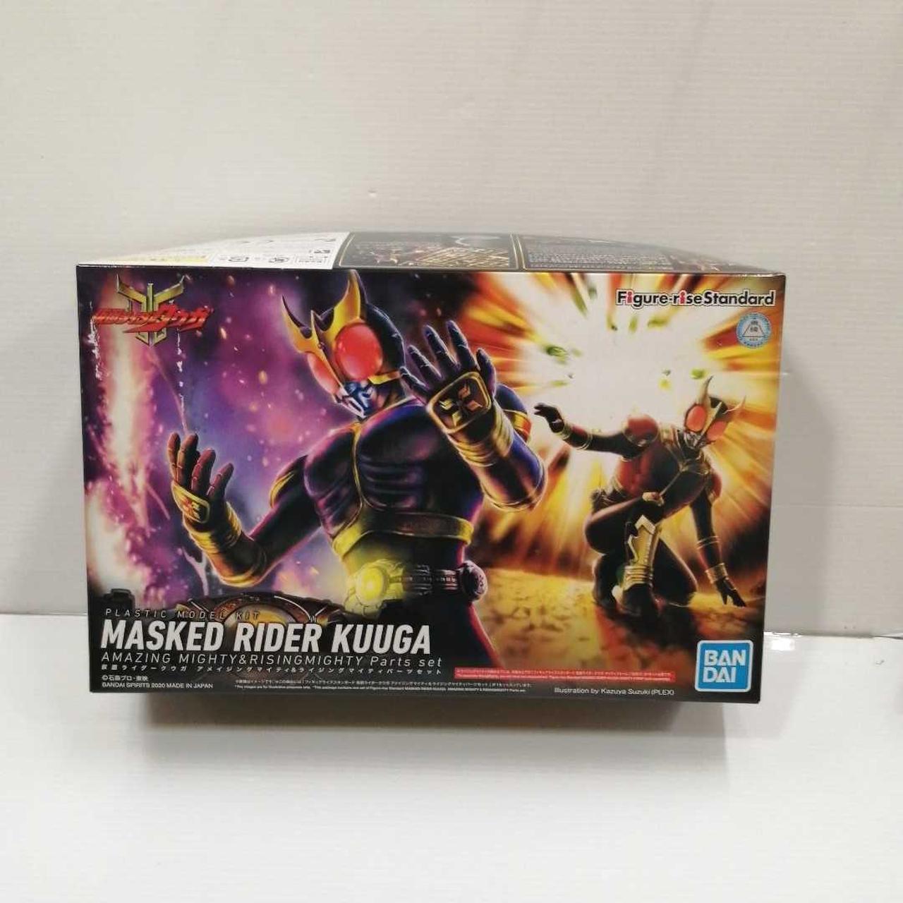 Figure-rise Standard