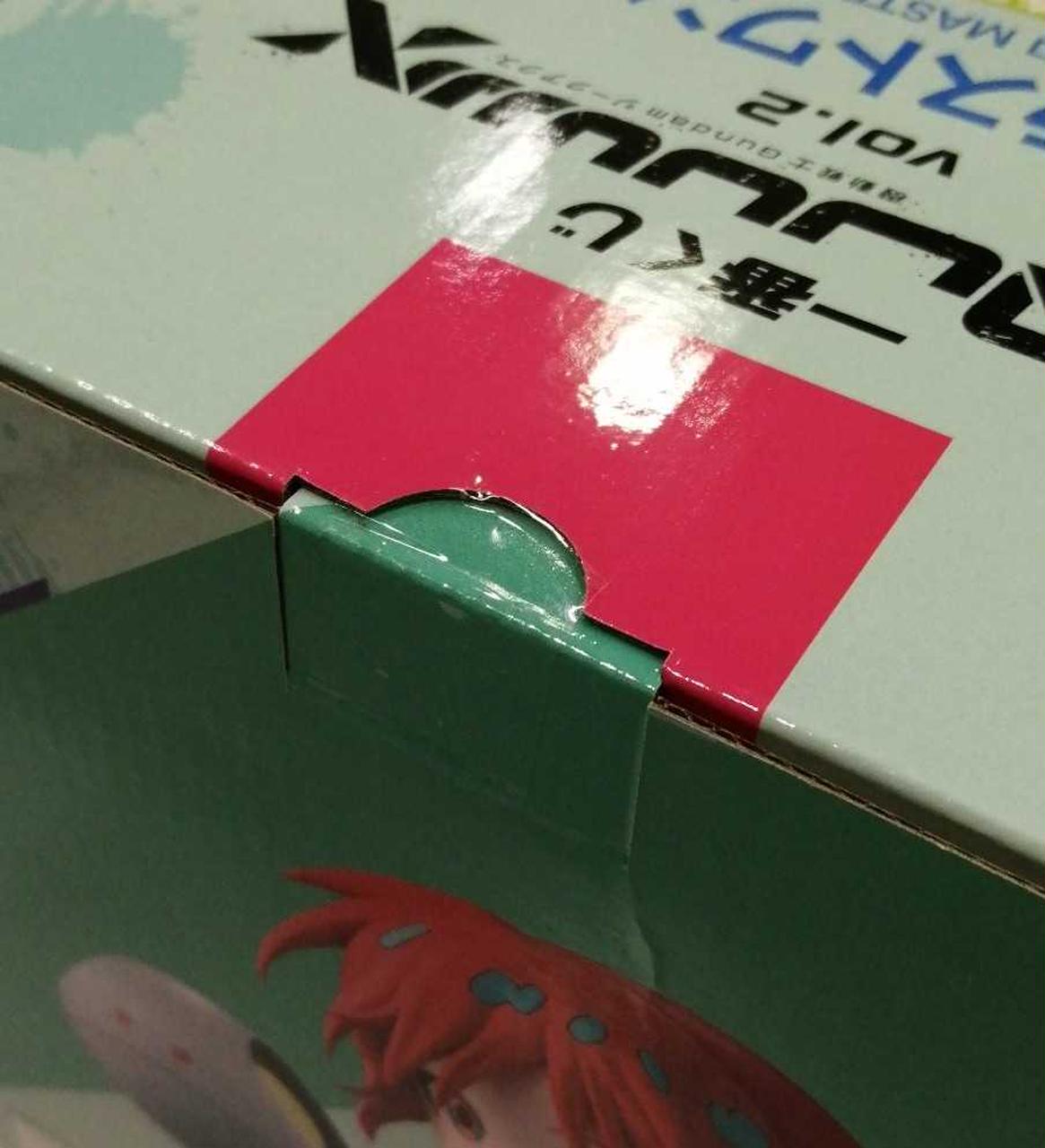 未開封品になります。