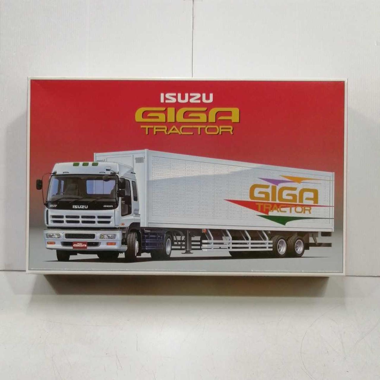 アオシマ|BIGカスタムトラック|HARDOFFオフモール（オフモ