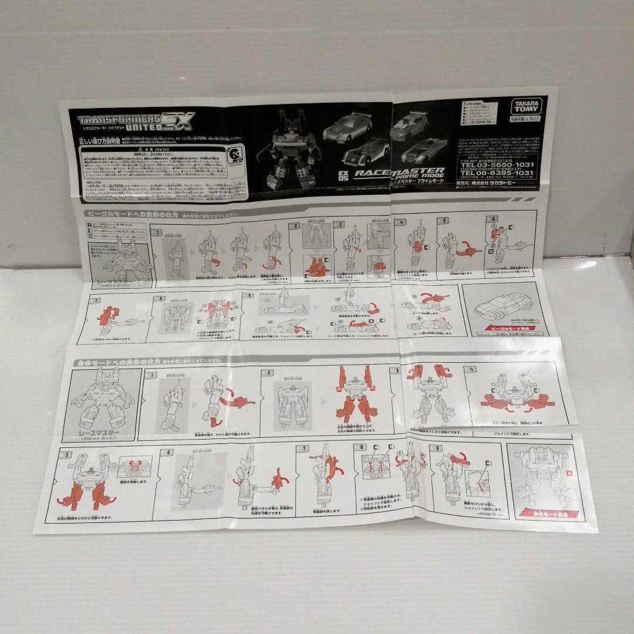 一部破けがあります