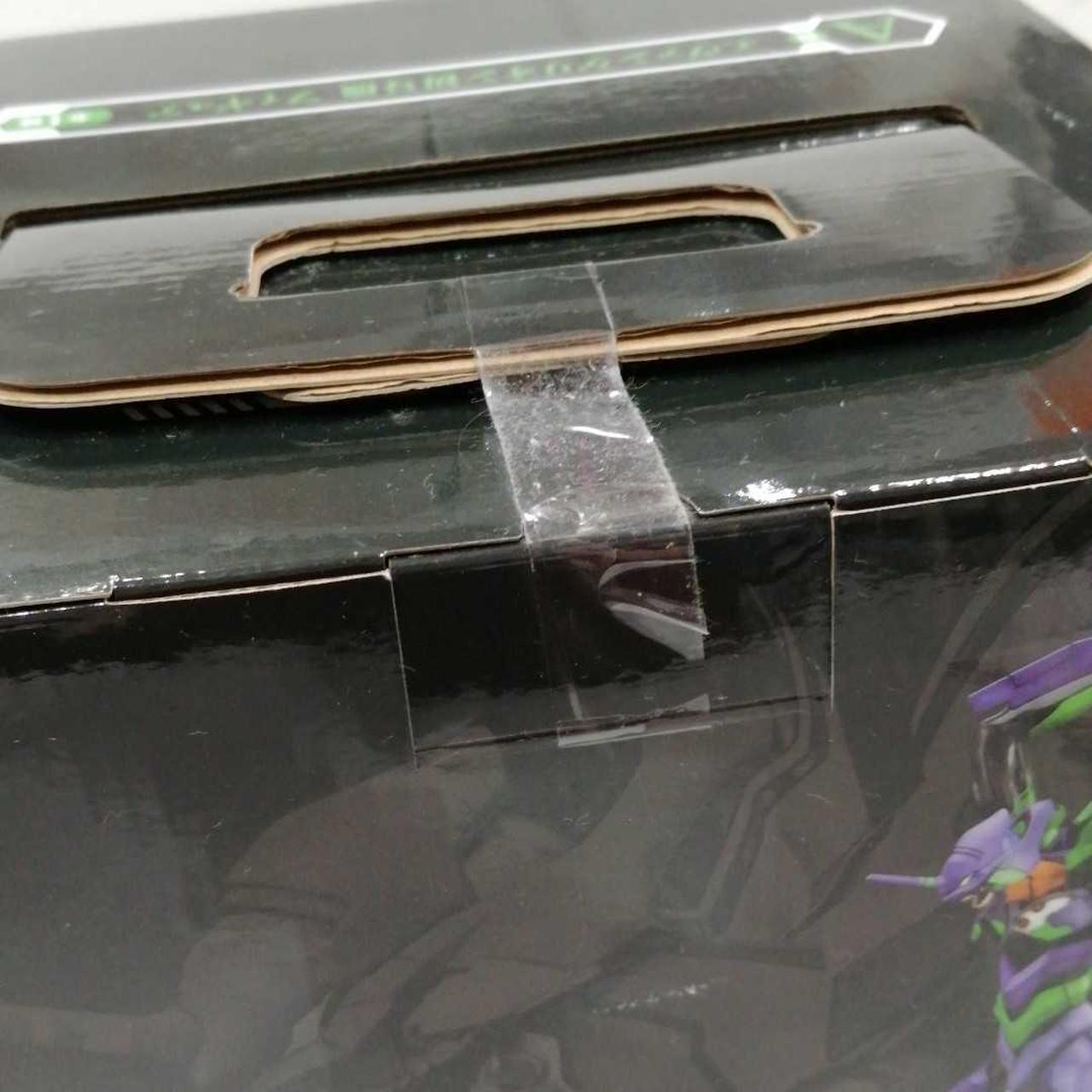 未開封品になります。