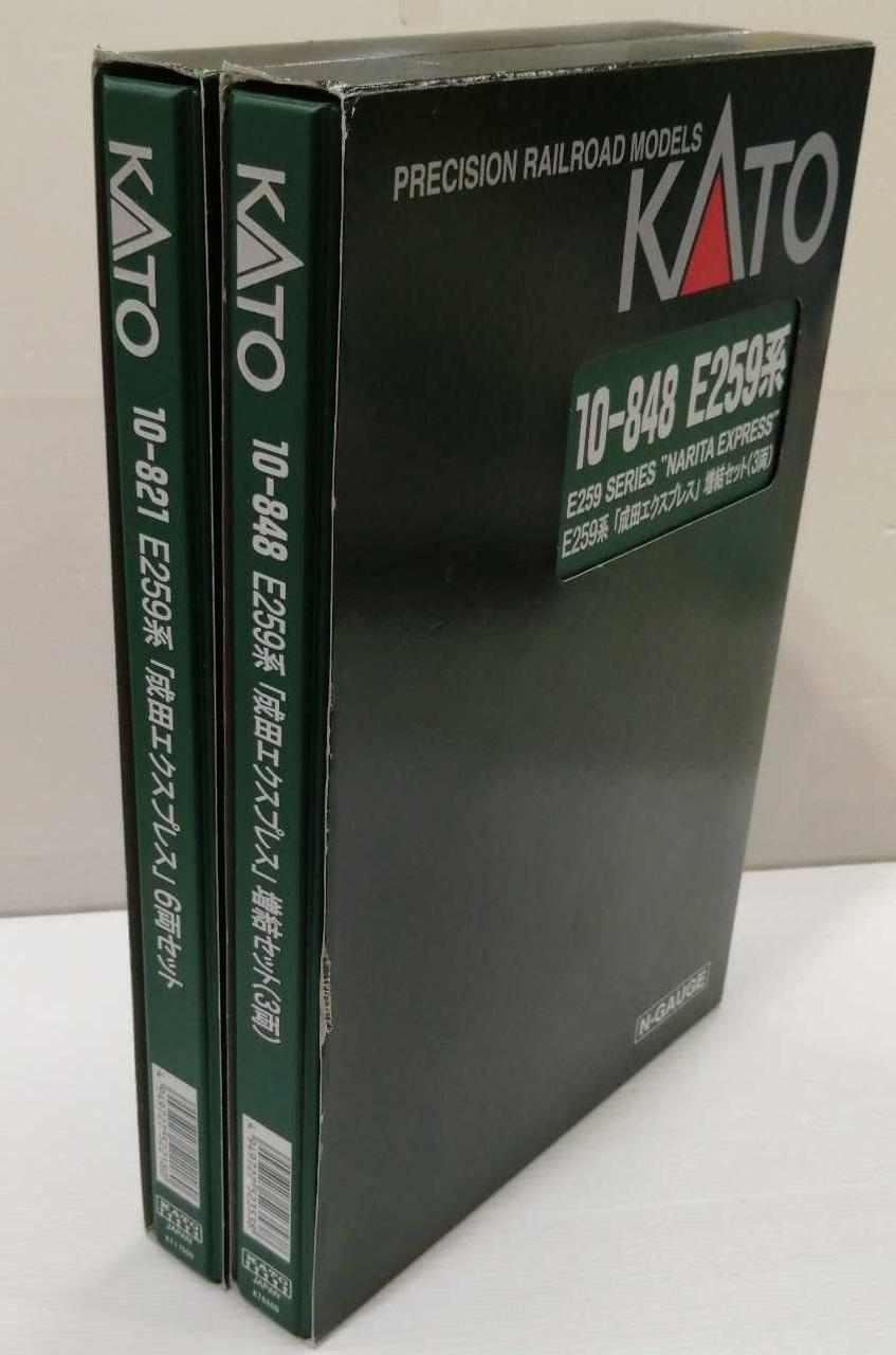 カトー(KATO)|10-821 E259系|HARDOFFオフモール（オフモ