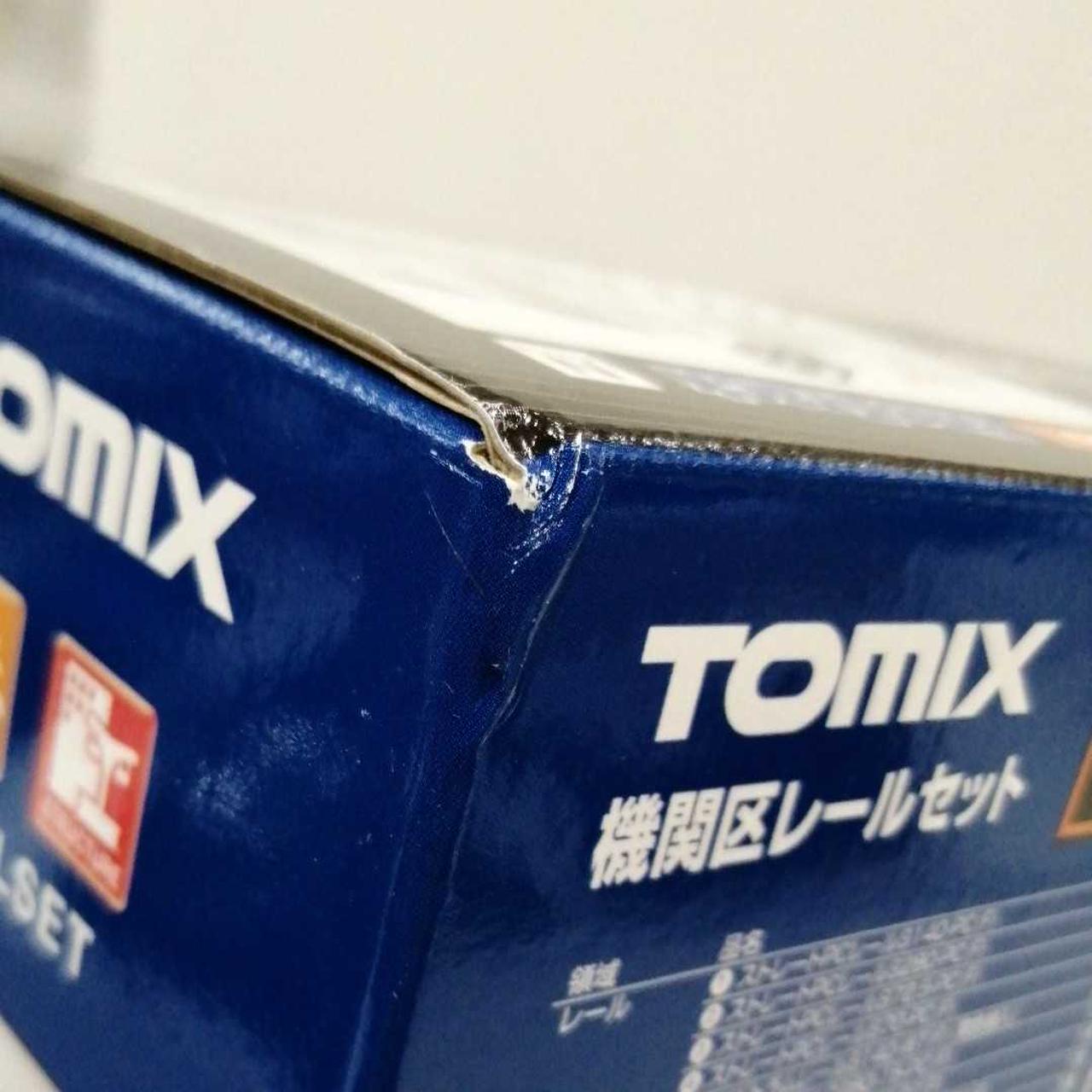 箱の角にダメージあり